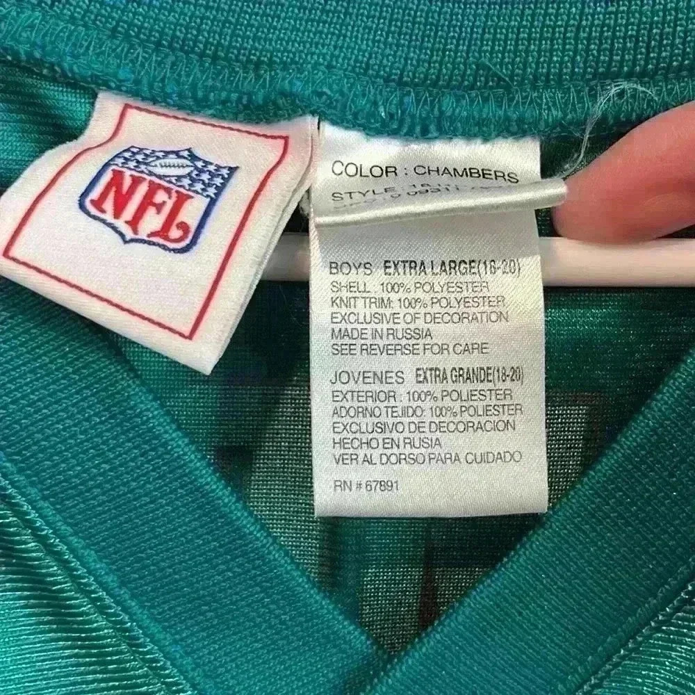 Dolphins kids jersey - Picture 4 of 5